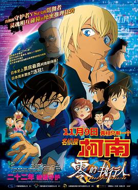 日韩一区在线播放